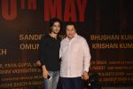 Ramesh Taurani at Sarbjit Premiere in Mumbai on 18th May 2016